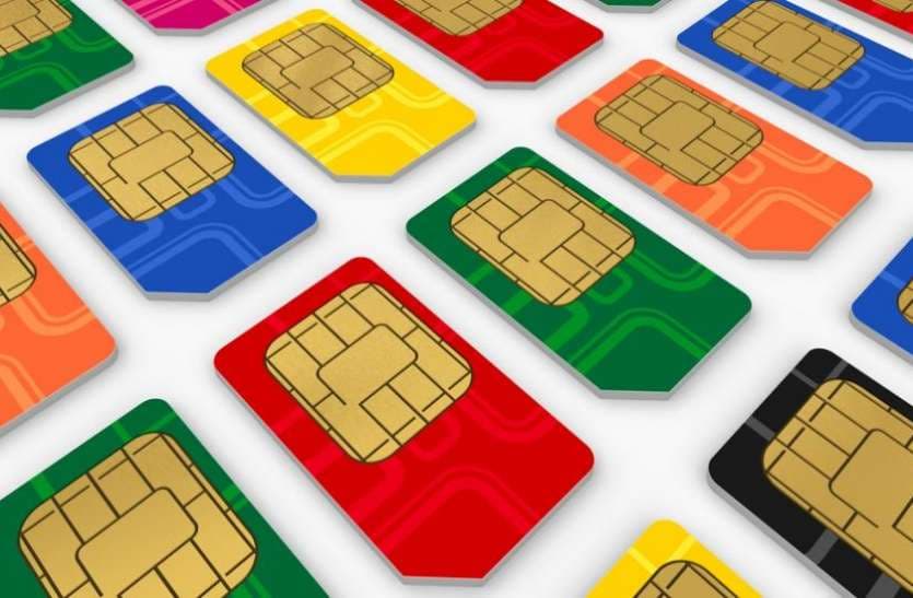 BSNL अपने ग्राहकों को FREE में दे रही SIM Card, जानें फायदे की बात