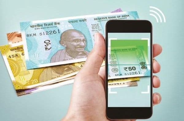 Fake Notes: मोबाइल फोन से असली नकली नोट कैसे पहचानें? जानें