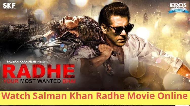 Radhe बनकर आपके घर आ रहे Salman Khan, आराम से OTT पर देखें नयी फिल्म, इतना लगेगा खर्चा