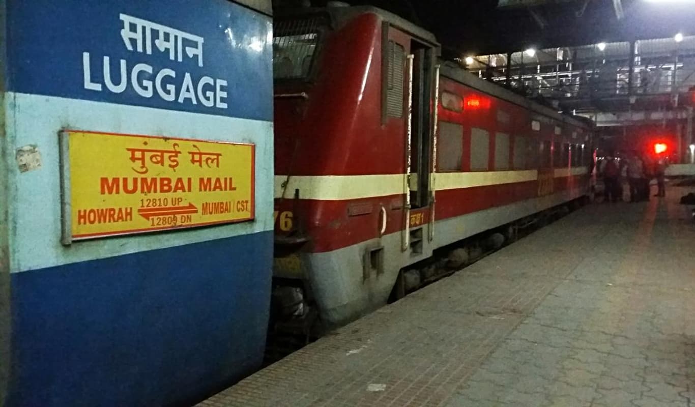 Indian Railways News/IRCTC: झारखंड व बंगाल के लिए खुशखबरी! अब हर दिन चलेंगी मुंबई मेल व अहमदाबाद एक्सप्रेस, पढ़ें लेटेस्ट अपडेट