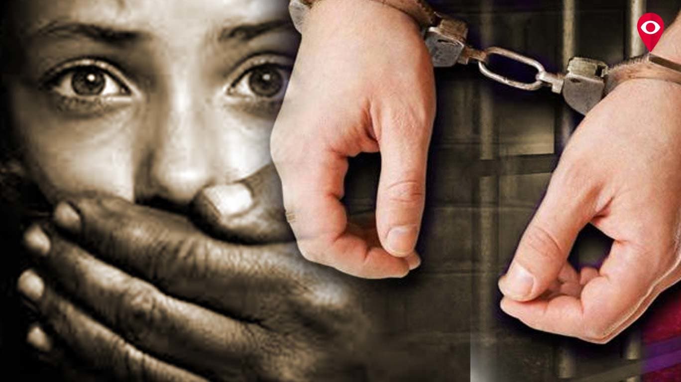 Railway: रेलवे सुरक्षा बल के ऑपरेशन आहट के कारण चार नाबालिग मानव तस्कर के चंगुल से बचे