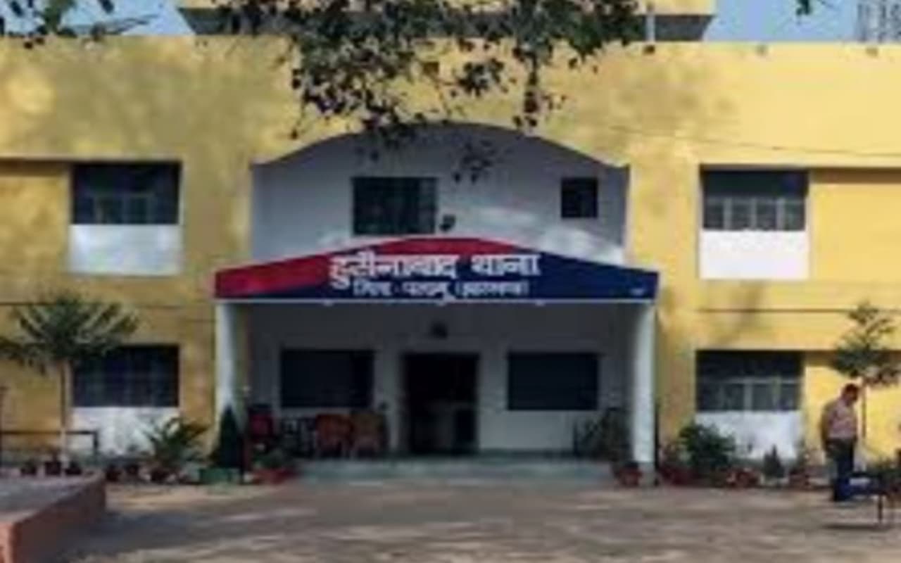 पलामू में पेट्रोल छिड़ककर विवाहिता को जिंदा जलाने का प्रयास, स्थिति गंभीर, सदर हॉस्पिटल रेफर