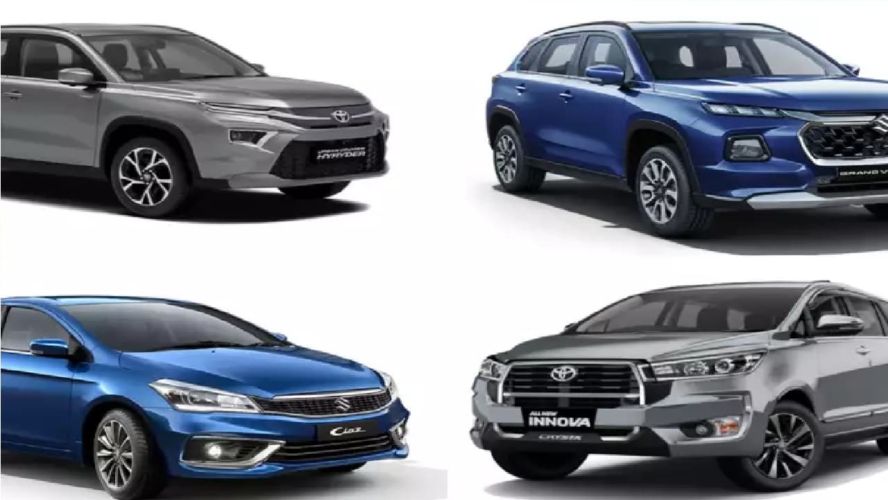 PHOTO: बंपर माइलेज देने वाली ये हैं हाईब्रिड कारें, मारुति की ग्रांड विटारा और टोयोटा की इनोवा हाईक्रॉस टॉप पर
