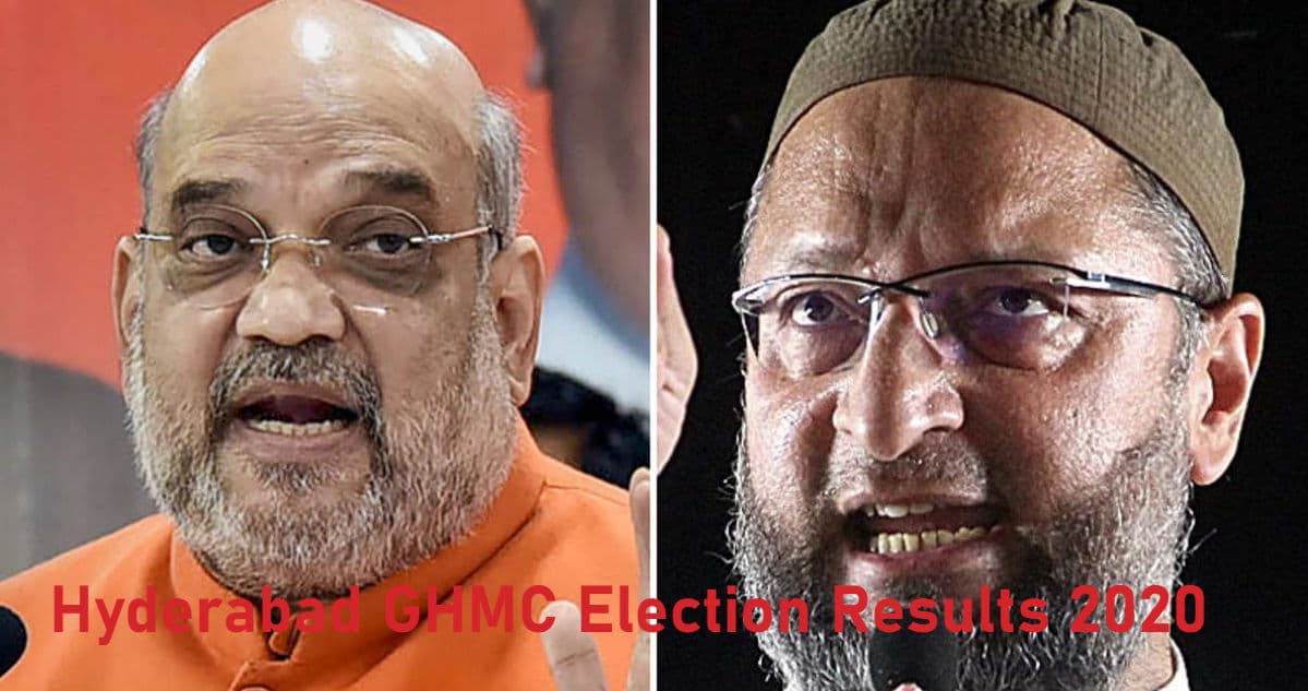 Hyderabad GHMC Election Results 2020 Updates : TRS 55, भाजपा 48, AIMIM 44 और कांग्रेस को मिली दो सीट पर जीत, नड्डा ने कहा-यह ऐतिहासिक और अभूतपूर्व जीत