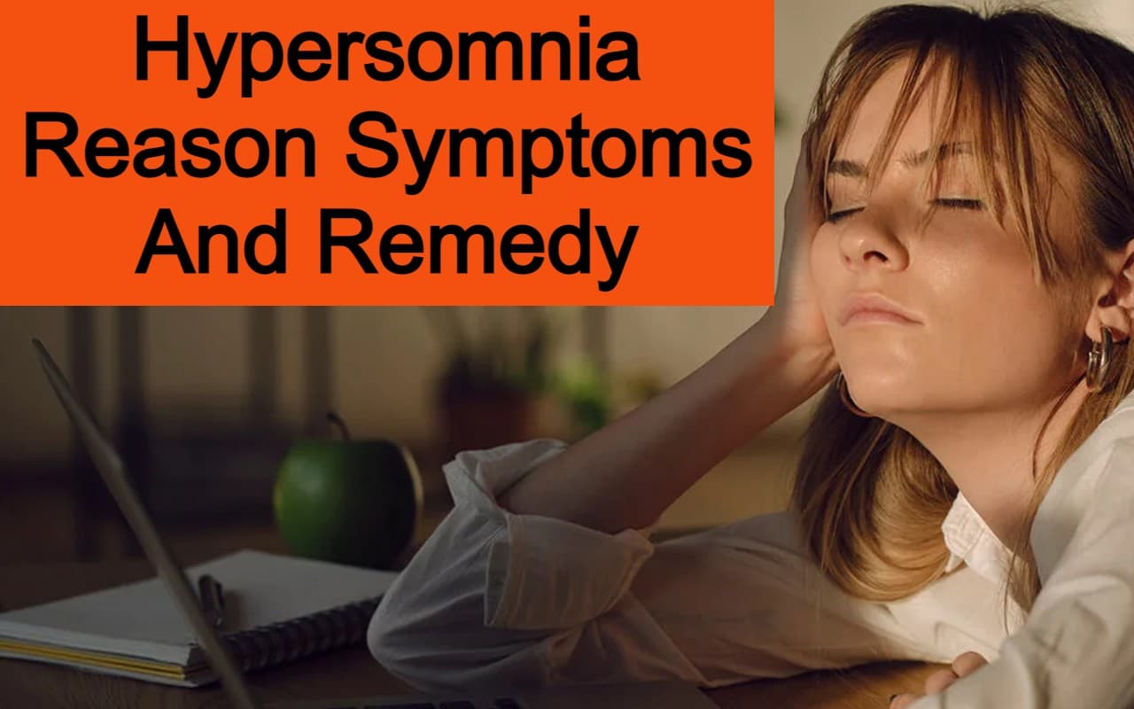 ज्यादा नींद आने की समस्या से परेशान हैंं? कहीं ये हाइपरसोमनिया के लक्षण तो नहीं! जानें कारण और उपाय