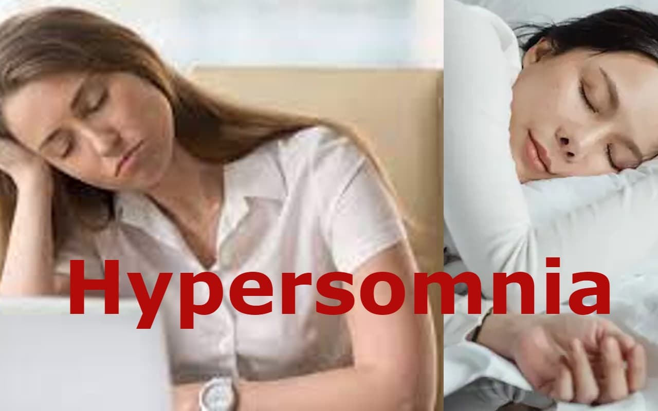 Hypersomnia: क्या आप भी ज्यादा नींद आने की समस्या से परेशान हैं? जानें इसका कारण और उपाय