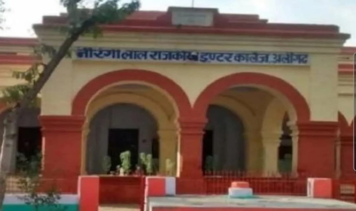 बोर्ड परीक्षा मूल्यांकन: अलीगढ़ में 10वीं के अध्यापक जांच रहे थे इंटर की कॉपियां, ADIOS ने मांगा स्पष्टीकरण