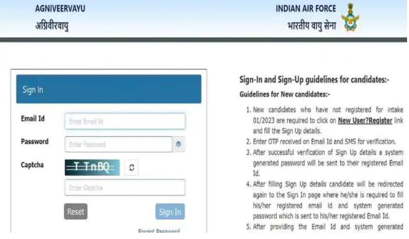 IAF Agniveer Admit Card 2023: वायुसेना अग्निवीर परीक्षा की डेट और शहर की डिटेल जारी, ये रहा Direct Link