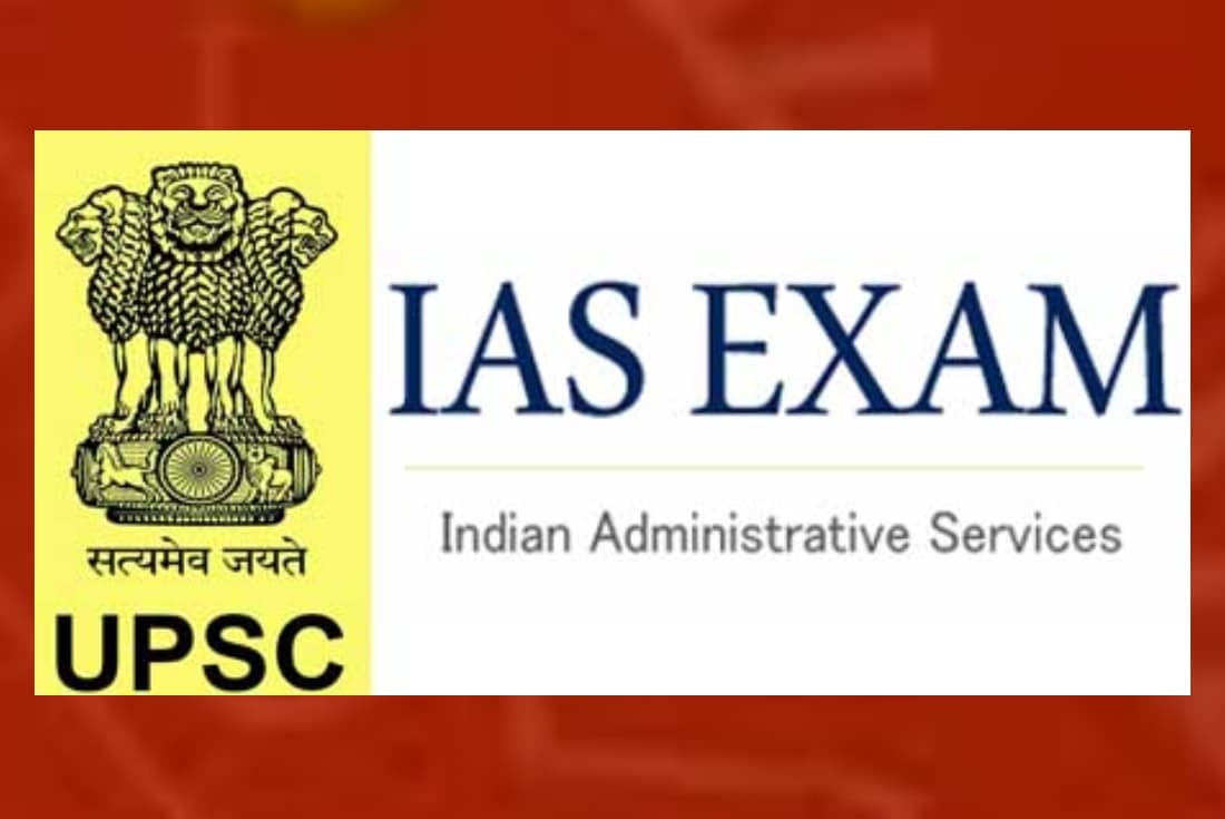 IAS Preliminary Exam 2023: फास्टफूड नहीं है यूपीएससी, एक्सपर्ट की राय तैयारी का लेवल बढ़ाएं अभ्यर्थी