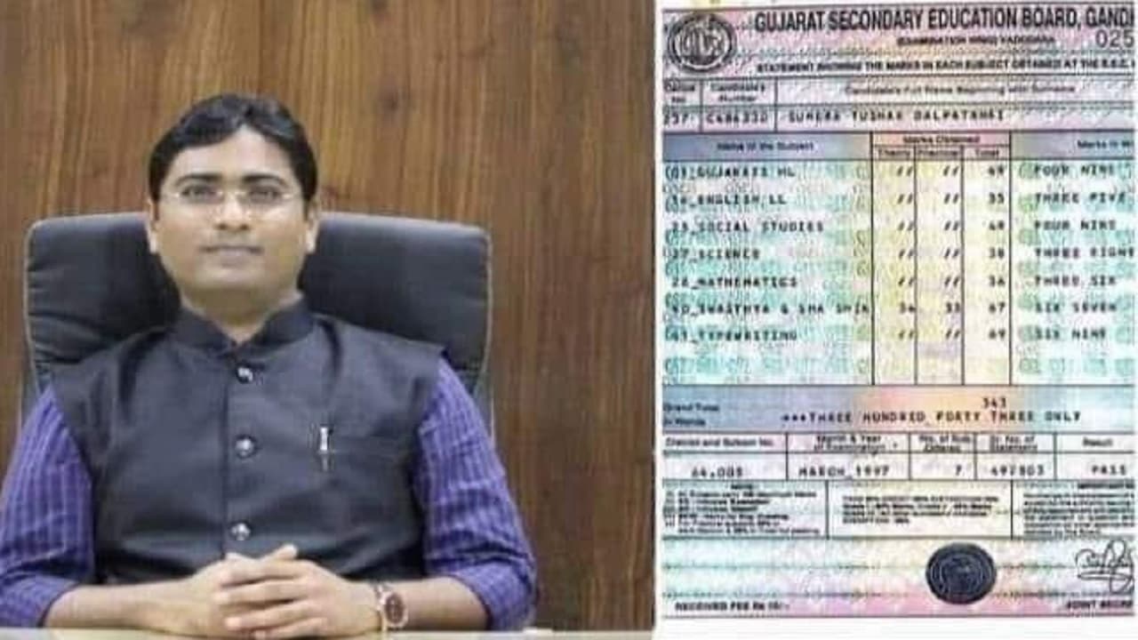 IAS Officer: इन आइएएस अफसरों ने शेयर की  ‘बैड’ मार्कशीट, लिखा- अंतिम उद्देश्य अंक हासिल करना नहीं