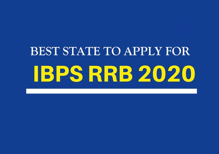 Sarkari Naukri, IBPS RRB PO And Clerk Recruitment 2020: हिंदी भाषी क्षेत्र के छात्र इन राज्यों से करें ग्रामीण बैंक के लिए आवेदन, 21 जुलाई के पहले करें अप्लाई