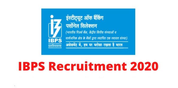 IBPS Recruitment 2020: आईबीपीएस ने निकाली विभिन्न पदों के लिए नियुक्ति, ऐसे करें आवेदन