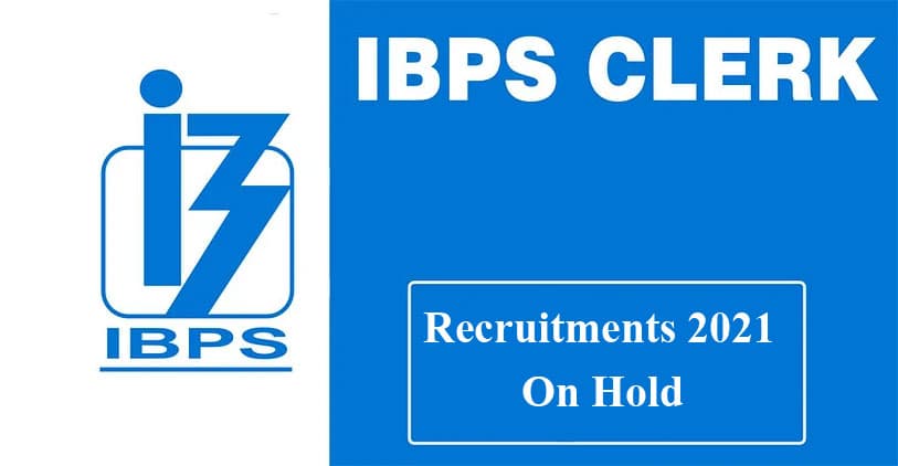 IBPS Clerk Exam 2021: क्लर्क भर्ती परीक्षा पर लगाई गई रोक,  वित्त मंत्रालय ने इस कारण लिया ये फैसला