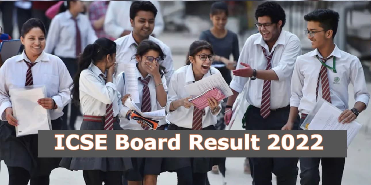 ICSE Board Result 2022 Date: 10वीं का रिजल्ट कल? cisce.org पर चेक करने का तरीका जान लें