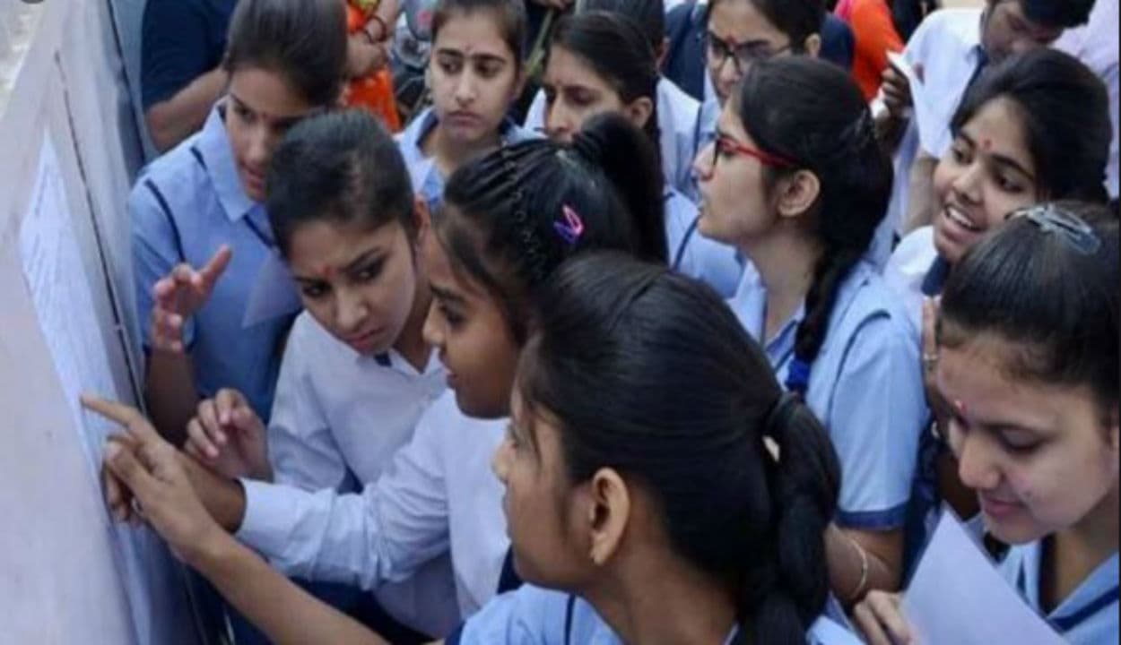 ICSE ISC Improvement Exam का टाइमटेबल हुआ जारी, यहां करें चेक