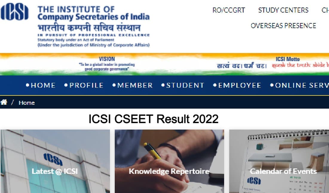 ICSI CSEET Result 2022: ICSI CSEET रिजल्ट जारी, इन स्टेप्स को फॉलो कर चेक करें