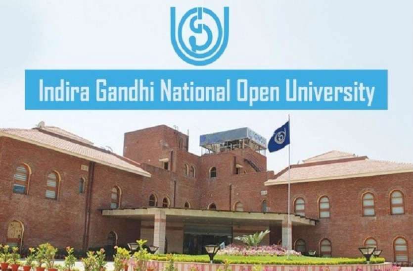 IGNOU: इग्नू ने लॉन्च किए मैनेजमेंट के चार PG डिप्लोमा कोर्स, ये रहा Direct Link, अभी करें अप्लाई