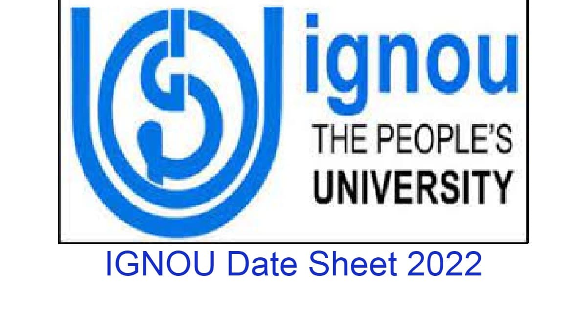 IGNOU TEE June 2022: इग्नू टीईई जून परीक्षा 22 जुलाई से, यहां देखें पूरी डेट शीट