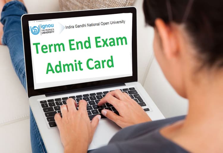 IGNOU June TEE 2020: इग्नू ने जारी किया Term End Exam का एडमिट कार्ड, जाने प्रवेश पत्र कैसे होंगे डाउनलोड