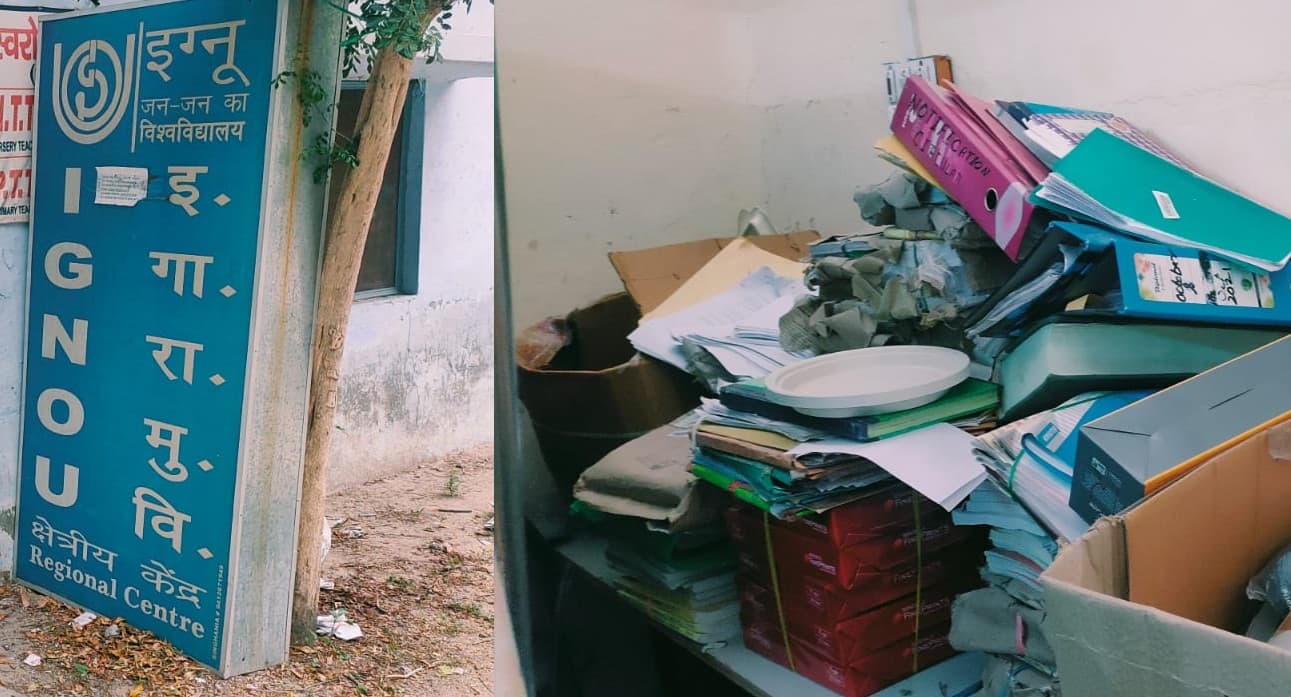 IGNOU: इग्नू के रीजनल ऑफिस की बदहाली से बेखबर अधिकारी, एक कमरे में कार्यालय चलाने को मजबूर कर्मचारी