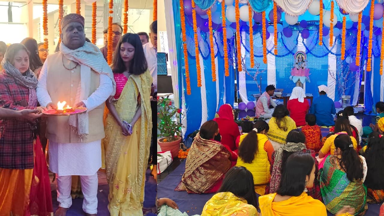 IHM Ranchi: इंस्टिट्यूट ऑफ होटल मेनेजमेंट रांची में सरस्वती पूजा का अयोजन हुआ