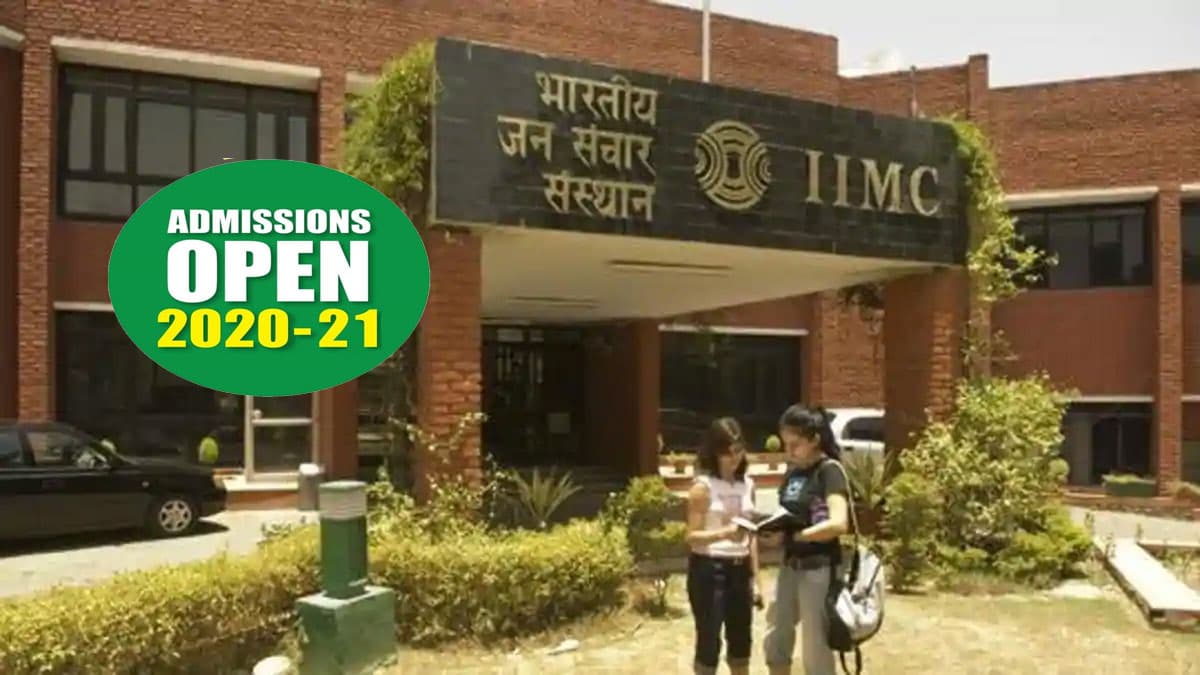 IIMC Admission 2020: इंडियन इंस्टीट्यूट ऑफ मास कम्युनिकेशन में एडमिशन के लिए ऑनलाइन आवेदन शुरू, जाने पूरी प्रक्रिया