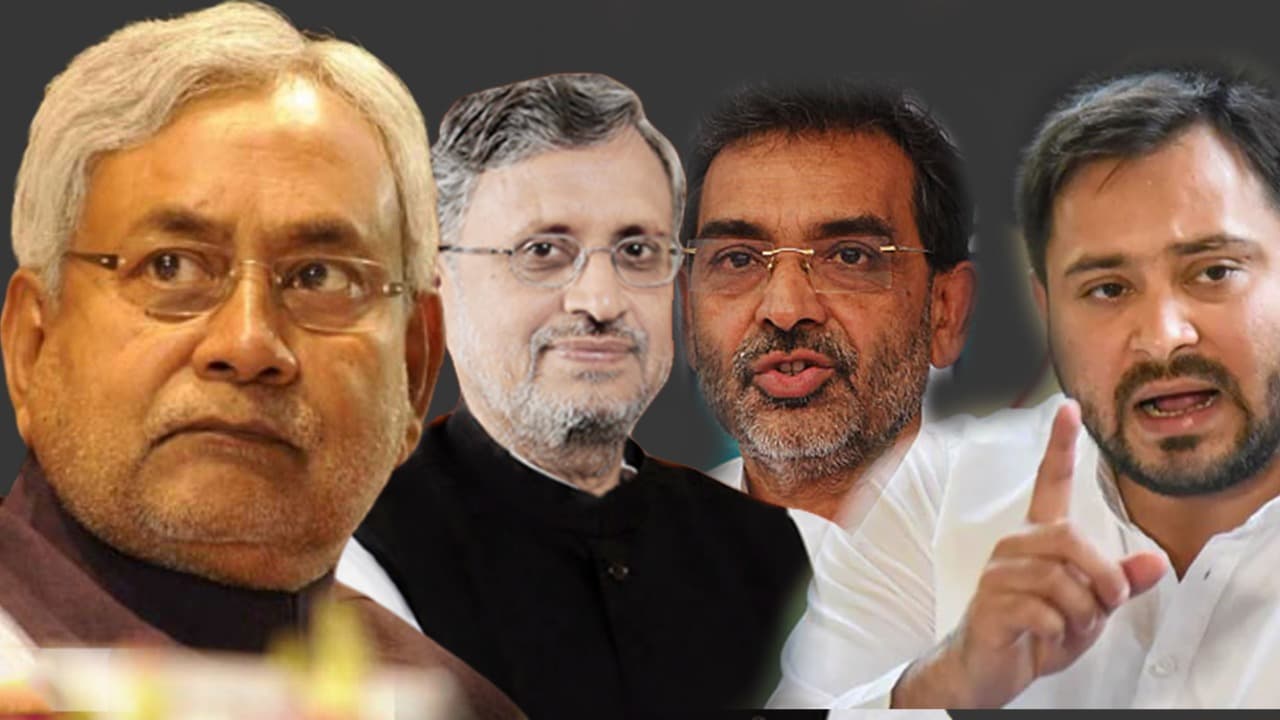 बिहार विधानसभा चुनाव 2020 : भूपेंद्र यादव ने कहा-एनडीए गठबंधन नीतीश कुमार के नेतृत्व में लड़ेगा चुनाव, सभी साथी हैं साथ