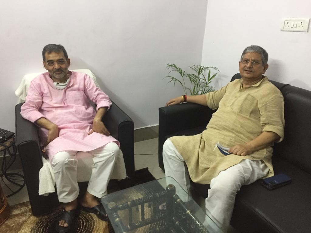 Bihar News: उपेंद्र कुशवाहा से मिलने पहुंचे JDU सांसद ललन सिंह, बिहार में बढ़ा सियासी तापमान