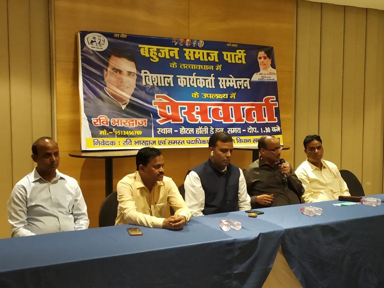 UP Election 2022: आगरा से चुनावी बिगुल फूंकने की तैयारी में बसपा, बनाई ये खास रणनीति