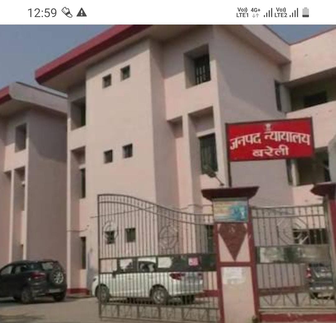 चुनावी साल में पूर्व विधायक इस्लाम साबिर को बड़ी राहत! कोर्ट ने 32 साल पुराने मामले में किया बरी