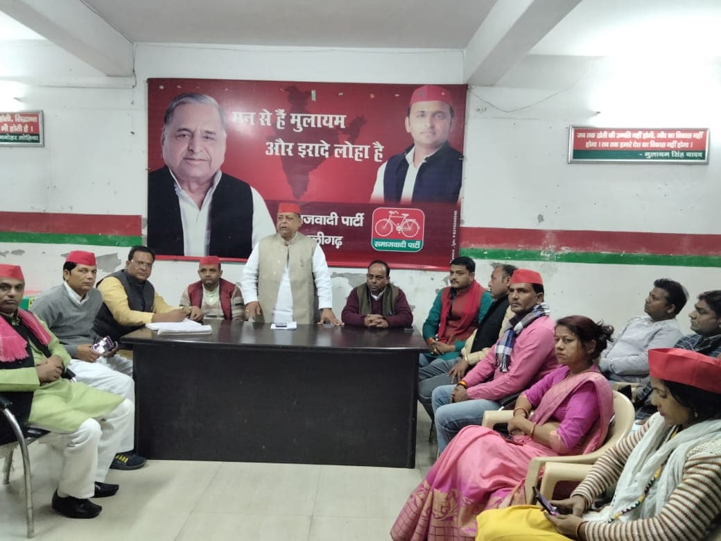 Hathras News : सपा ने बूलगढ़ी की बीटिया की याद में मनाया स्मृति दिवस, सपा सुप्रीमो अखिलेश यादव का था आदेश