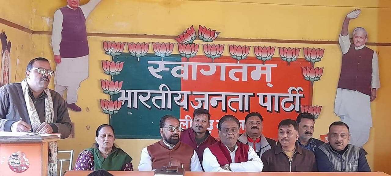 UP Election 2022: बीजेपी की जन आशीर्वाद यात्रा 20 दिसंबर को अलीगढ़ में करेगी नगर भ्रमण, रूट तय