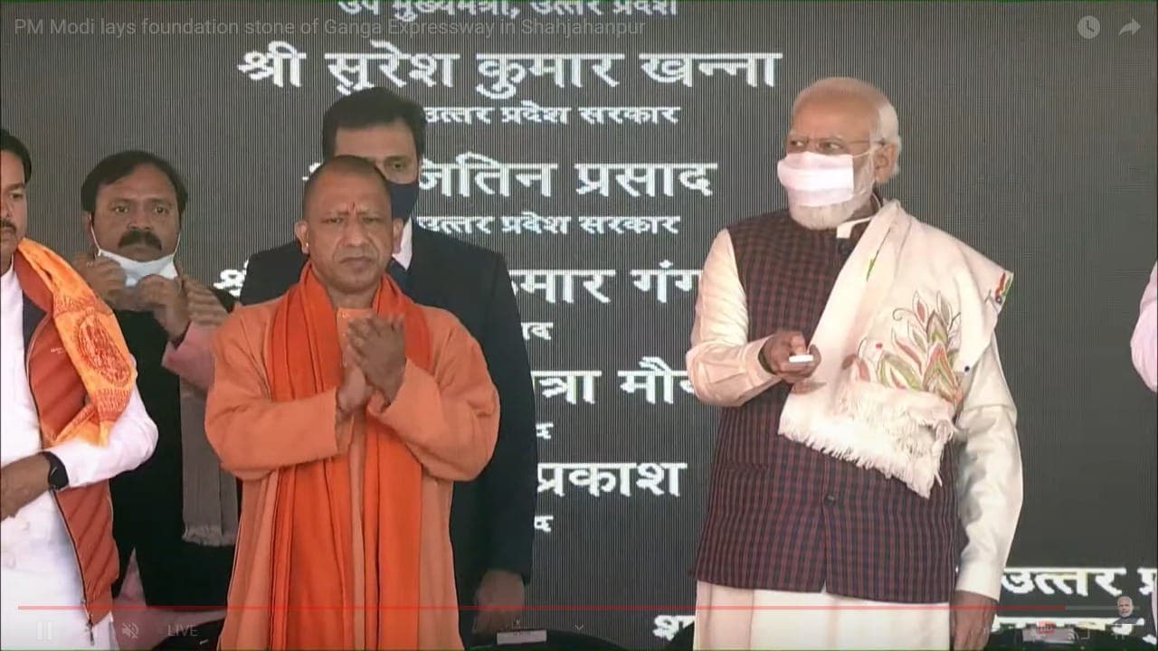 Ganga Expressway के सहारे इन इलाकों में वापसी की तैयारी में बीजेपी, 76 सीटों पर फोकस