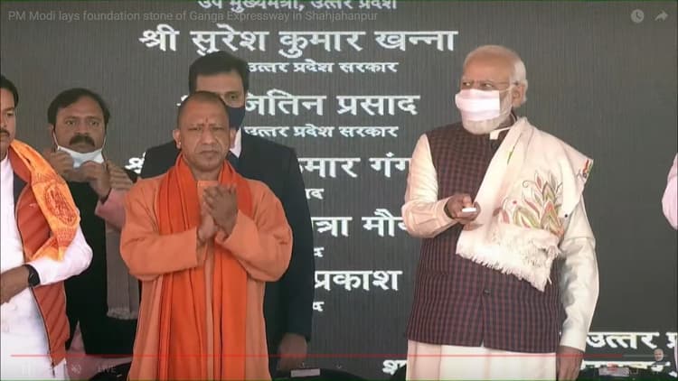 Ganga Expressway के सहारे इन इलाकों में वापसी की तैयारी में बीजेपी, 76 सीटों पर फोकस