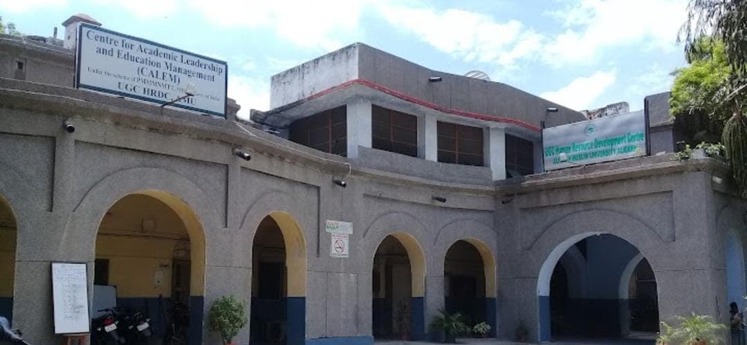 Aligarh News: एएमयू का यूजीसी एचआरडी सेंटर दूसरे स्थान पर, 0.02 अंक से केरल विश्वविद्यालय अव्वल