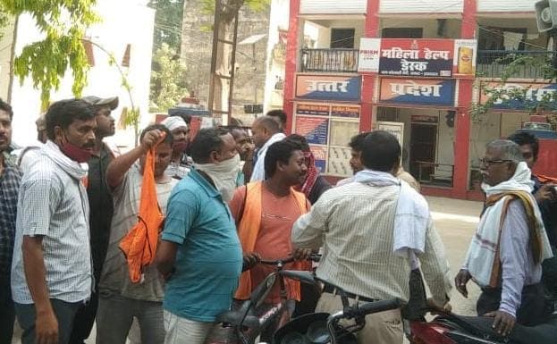 Prayagraj News: कार ड्राइविंग सीख रही युवती ने महिला सफाईकर्मी को कुचला, मौत