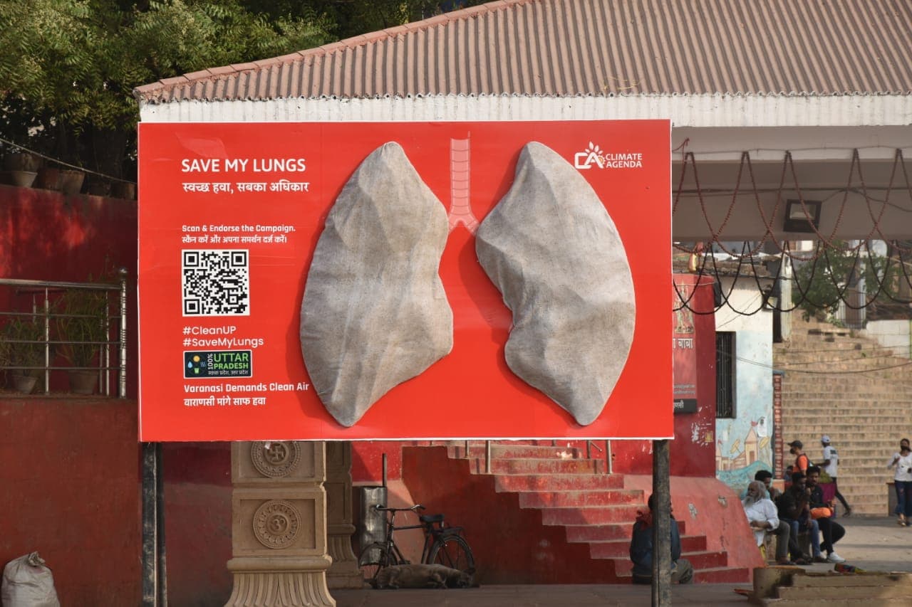 Varanasi News: जहरीली हुई काशी की हवा, सिर्फ तीन दिन में काला पड़ा कृत्रिम फेफड़ा