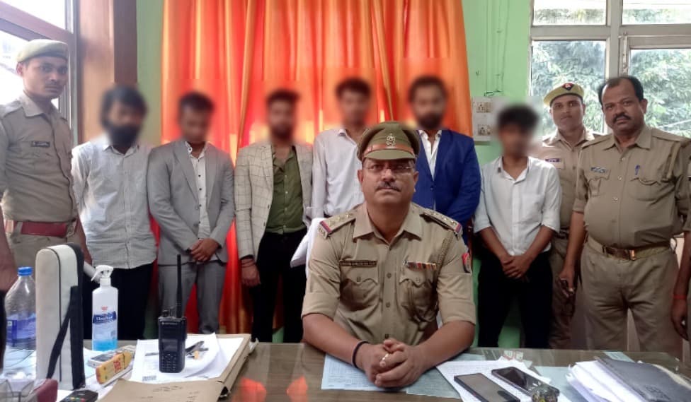 हॉलीडे पैकेज के नाम पर ठगी करने वाले गिरोह के सदस्य गिरफ्तार, इस तरह लोगों को फंसाते थे अपने जाल में