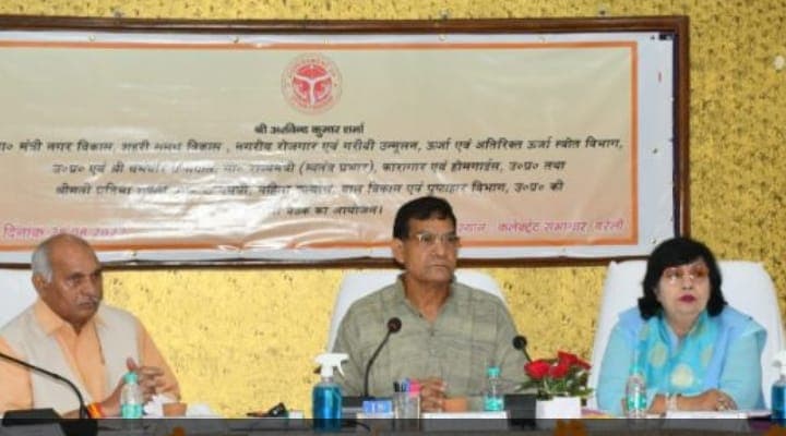 बरेली में बिजली कटौती पर घमासान, ऊर्जा मंत्री ने उपभोक्ताओं के फोन न उठाने पर बिजली अफसरों को चेताया