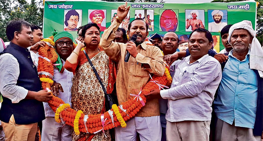 Jharkhand: छोटानागपुर प्रमंडल स्तरीय सम्मेलन में बोले लोबिन हेंब्रम, सरकार को बनानी होगी स्थानीय नीति