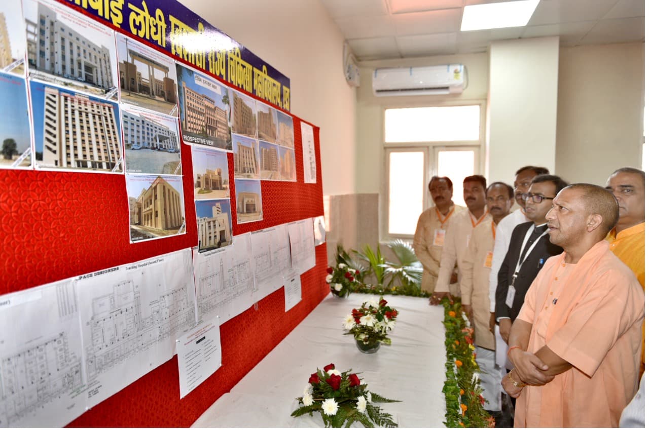 Etah News: सीएम योगी ने एटा को दी 255 परियोजनाओं की सौगात, बोले- पहले विकास कार्यों में घुन थे माफिया