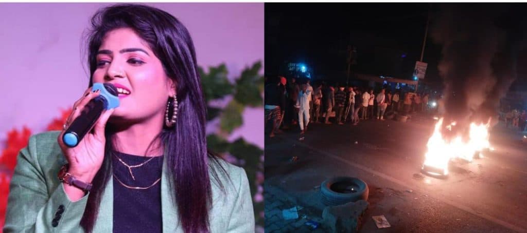 भोजपुरी गायिका निशा उपाध्याय की गाड़ी से टकराकर कारोबारी की मौत, प्राथमिकी दर्ज