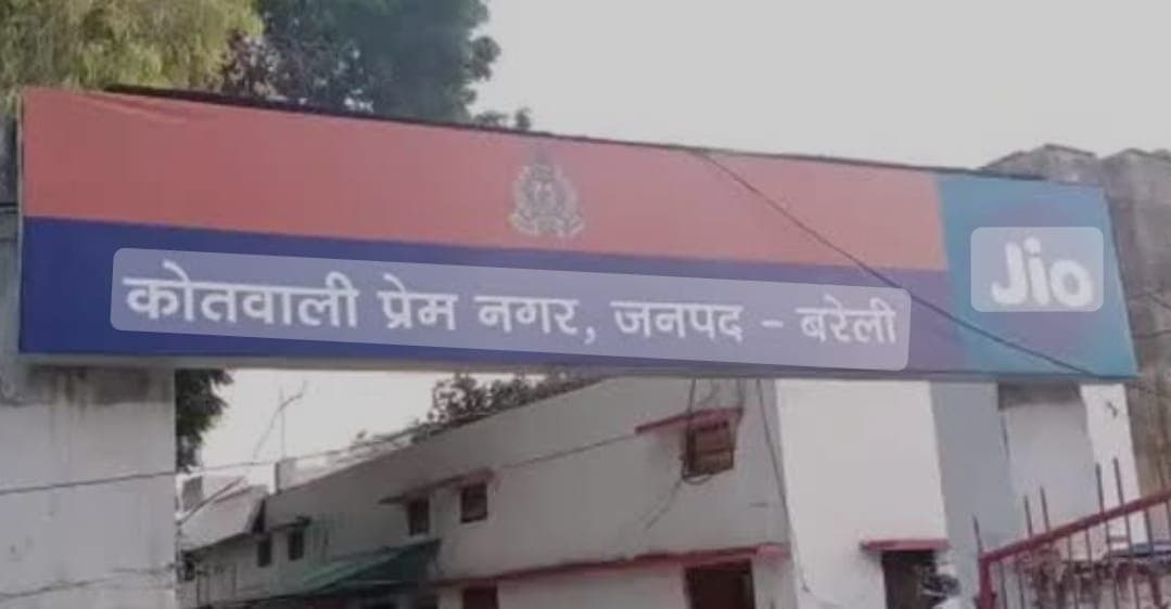 बरेली: किप्स शोरूम के मैनेजर से 1.10 लाख की लूट, बाइक सवार लुटेरों ने हार्टमैन ओवरब्रिज पर की वारदात