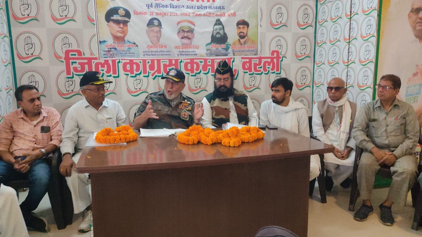 UP News: कांग्रेस पूर्व सैनिक विभाग के चेयरमैन ने सशस्त्र सेनाओं की सुविधाओं में कटौती पर जताया अफसोस