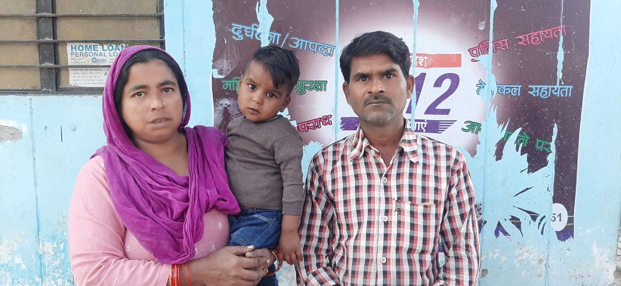 UP News : बरेली में महिला की चीख पुकार से बच गया मासूम, अपहरण के कुछ देर में ही दबोच लिए गए अपहरणकर्ता