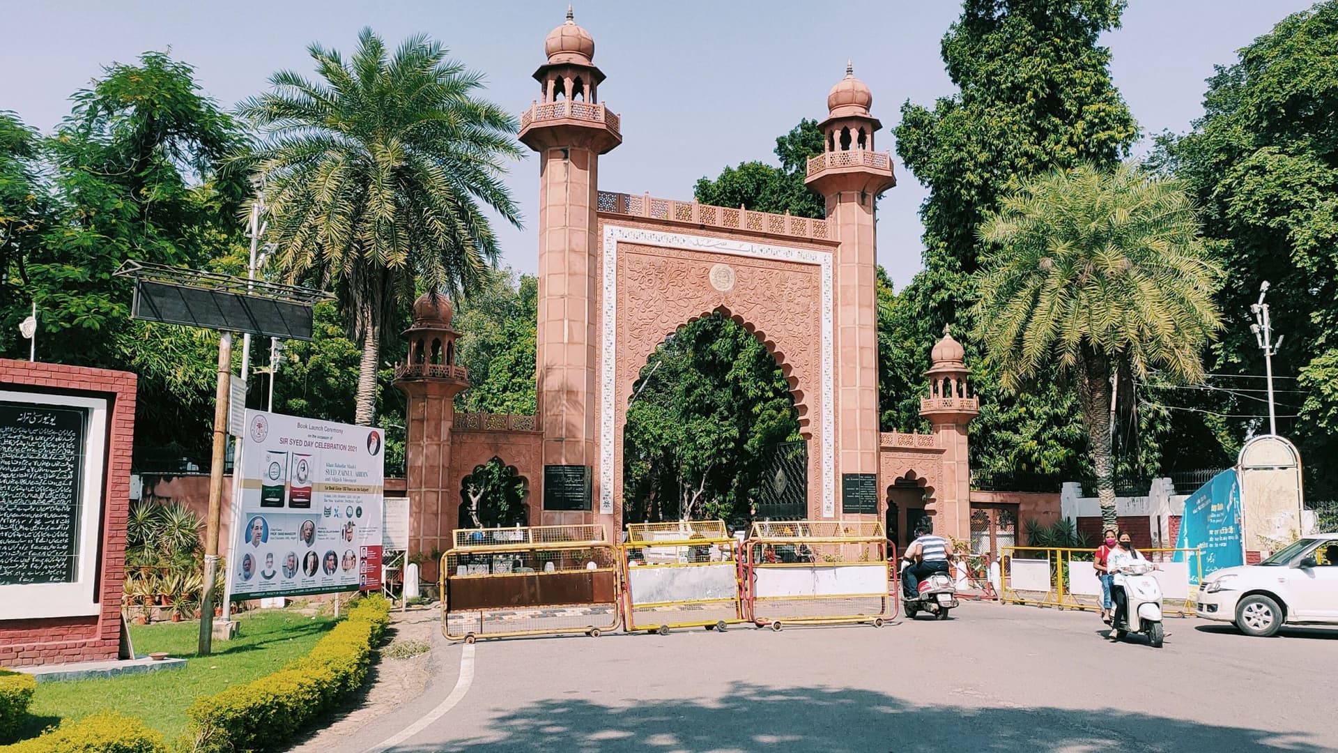 उपलब्धि : जन्म से ही चार साल के बच्चे के दिल में था बड़ा छेद, AMU के डॉक्टरों ने इस तरह बचायी जान उपलब्धि : जन्म से ही चार साल के बच्चे के दिल में था बड़ा छेद, AMU के डॉक्टरों ने इस तरह बचायी जान