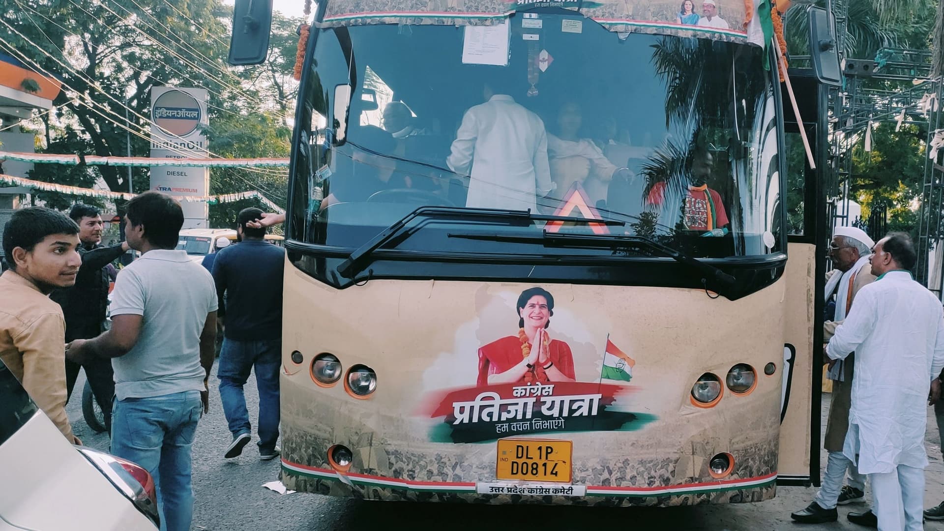 Aligarh News: प्रियंका गांधी के बिना अलीगढ़ में निकली कांग्रेस की प्रतिज्ञा यात्रा, छोटे बच्चे भी हुए शामिल Aligarh News: प्रियंका गांधी के बिना अलीगढ़ में निकली कांग्रेस की प्रतिज्ञा यात्रा, छोटे बच्चे भी हुए शामिल