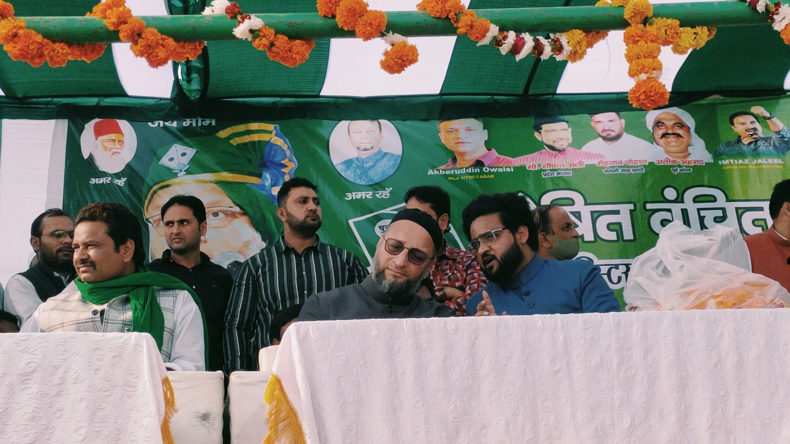 असदुद्दीन औवेसी ने अमित शाह के JAM बयान पर ली चुटकी, कहा- हम जैम को टोस्ट में लगाकर खाते हैं