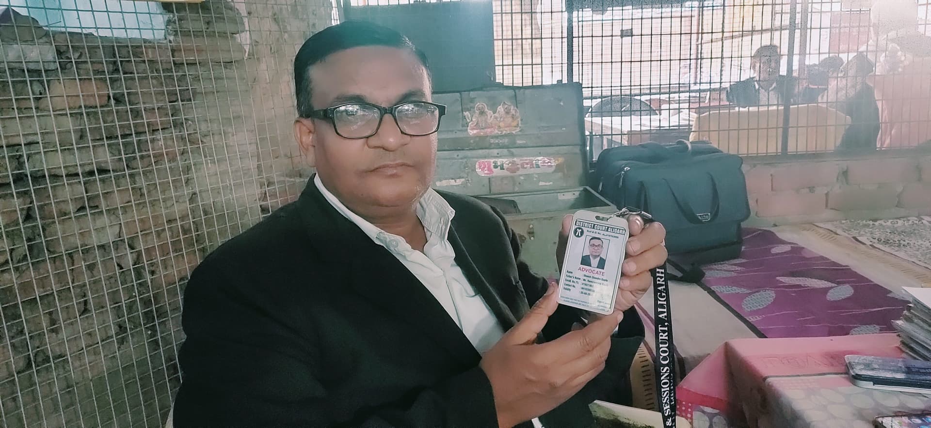 EXCLUSIVE: अलीगढ़ में पहली बार वकीलों के लिए आई-कार्ड, जिला जज ने इस कारण शुरू की कोशिश EXCLUSIVE: अलीगढ़ में पहली बार वकीलों के लिए आई-कार्ड, जिला जज ने इस कारण शुरू की कोशिश