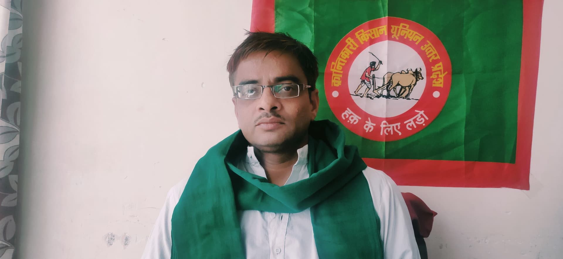 UP Chunav 2022: यूपी में संयुक्त किसान मोर्चा से जुड़े संगठन नहीं लड़ सकेंगे चुनाव! लिस्ट जारी UP Chunav 2022: यूपी में संयुक्त किसान मोर्चा से जुड़े संगठन नहीं लड़ सकेंगे चुनाव! लिस्ट जारी